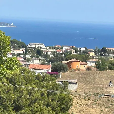 Marin Avec Vue Apartamento